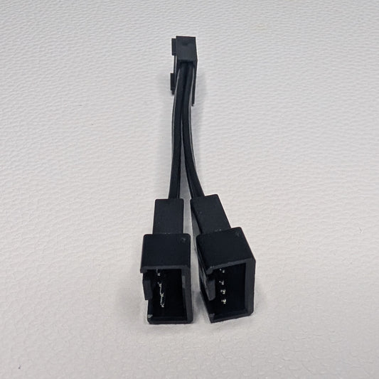 Short 5cm PWM 4-Pin Fan Splitter Cable - Male to Dual Female Adapter for Fans
